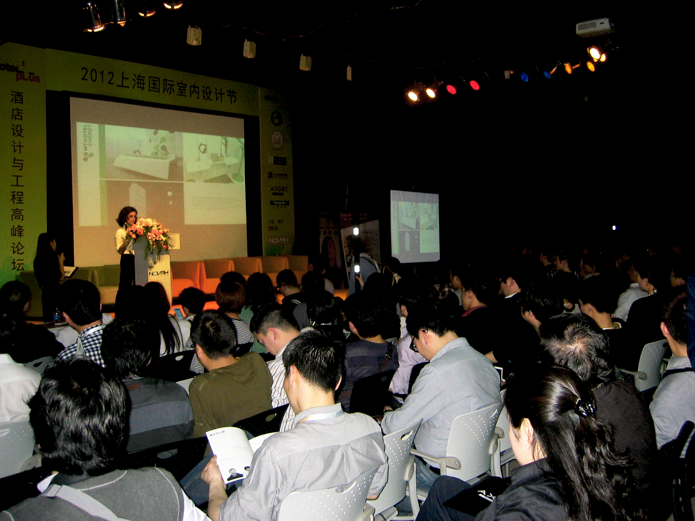 WT Ceo Vip speech at International Interior Design Festival, Shanghai
